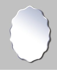 Round Silver Mirror 3-8mm